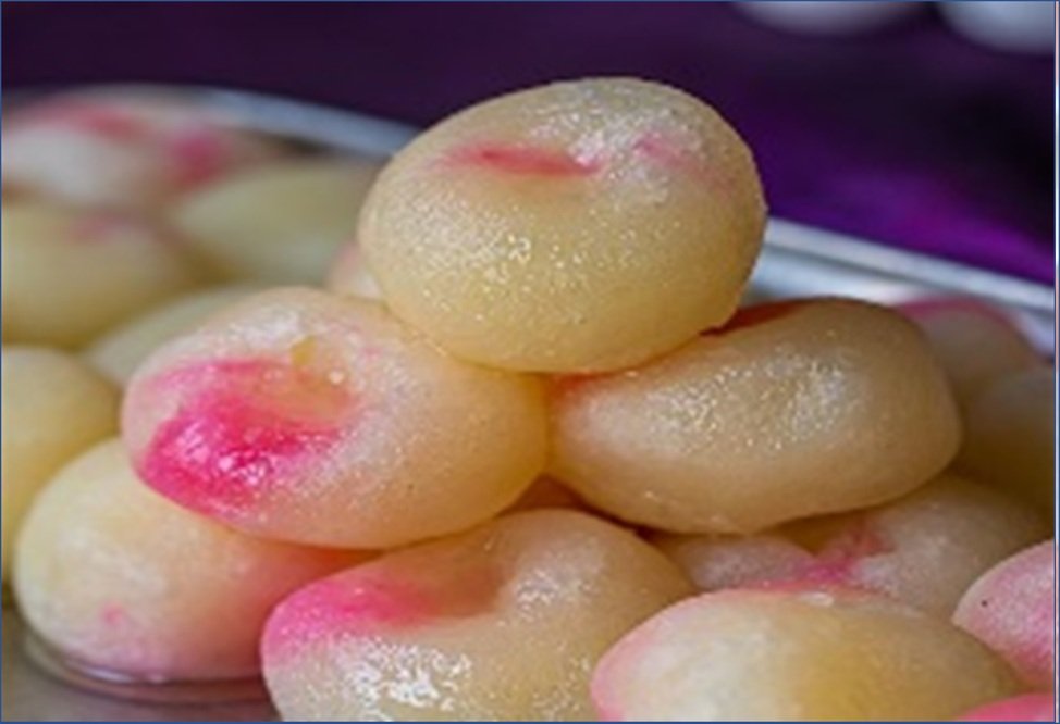 Saib Cham Cham – سیب چم چم